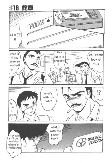 [Amagi Kei] Stainless Night 2021 Sayaka Fhentai - Page 147