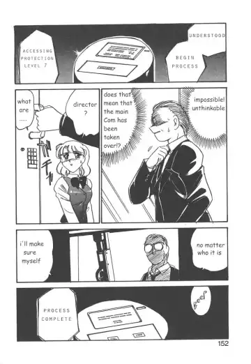 [Amagi Kei] Stainless Night 2021 Sayaka Fhentai - Page 150