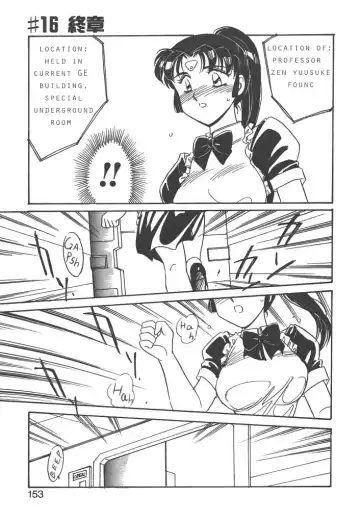 [Amagi Kei] Stainless Night 2021 Sayaka Fhentai - Page 151