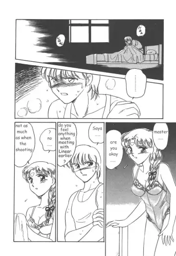 [Amagi Kei] Stainless Night 2021 Sayaka Fhentai - Page 28