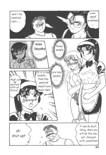 [Amagi Kei] Stainless Night 2021 Sayaka Fhentai - Page 32