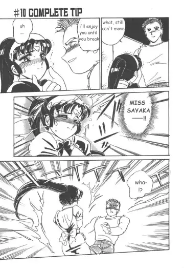 [Amagi Kei] Stainless Night 2021 Sayaka Fhentai - Page 41