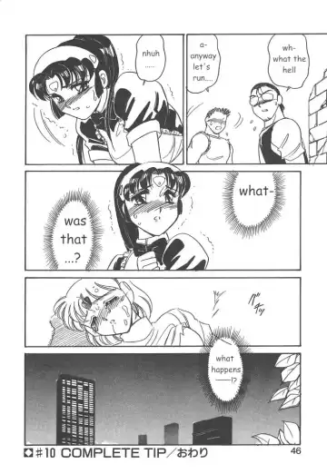 [Amagi Kei] Stainless Night 2021 Sayaka Fhentai - Page 44