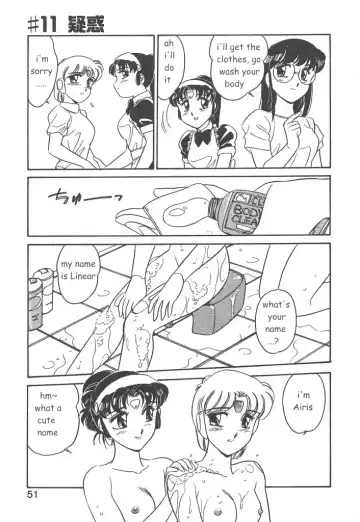 [Amagi Kei] Stainless Night 2021 Sayaka Fhentai - Page 49