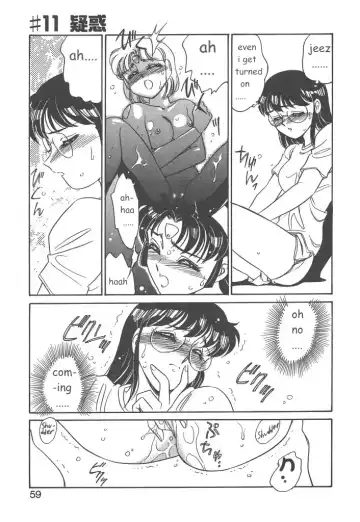 [Amagi Kei] Stainless Night 2021 Sayaka Fhentai - Page 57