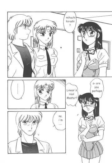 [Amagi Kei] Stainless Night 2021 Sayaka Fhentai - Page 6