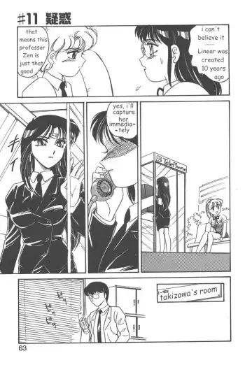 [Amagi Kei] Stainless Night 2021 Sayaka Fhentai - Page 61
