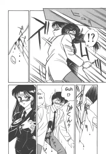 [Amagi Kei] Stainless Night 2021 Sayaka Fhentai - Page 74