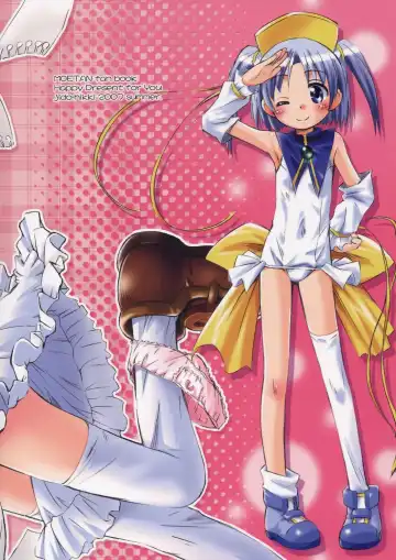 [Kokekokko Coma] Happy Present For You Fhentai - Page 26