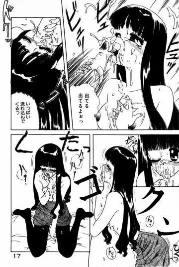 [Anyakunin] Himitsu no Love ☆ Attack Fhentai - Page 19