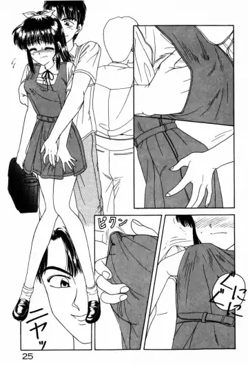 [Anyakunin] Himitsu no Love ☆ Attack Fhentai - Page 27
