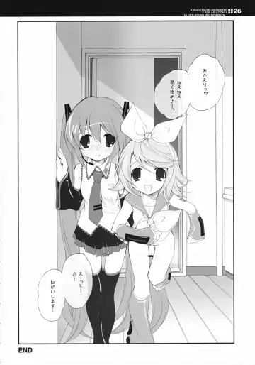 [Miyashita Miki] Sekai no Hate de Koi wo Utau Shoujo MIKU Fhentai - Page 25