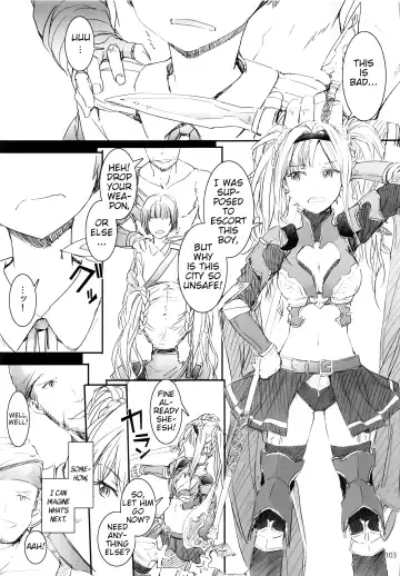 [Sumiya] Granblue Sekai wa Chian ga Warui EX | The World of Granblue Fantasy is Unsafe Fhentai - Page 2