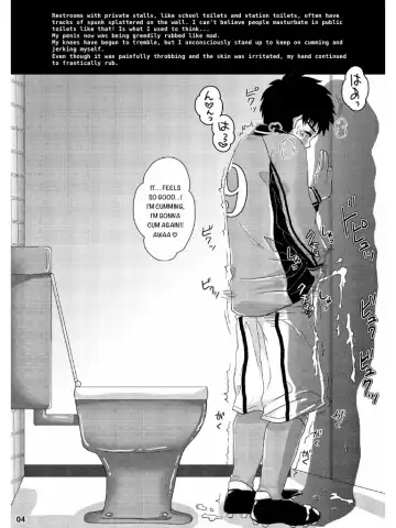 [Kanbe Chuji] Eki no Toilet de Mitsukacchatta Fhentai - Page 3