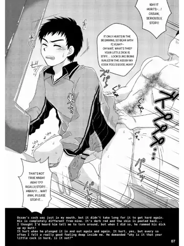 [Kanbe Chuji] Eki no Toilet de Mitsukacchatta Fhentai - Page 6