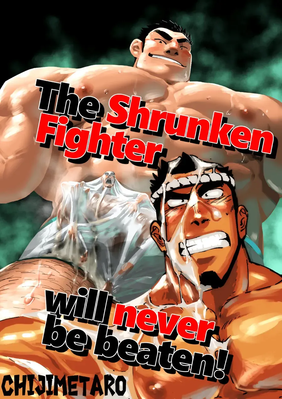 Muteki no Shishido wa Chiisaku Sarete mo Zettai ni Makenai! - The Shrunken Fighter will never be beaten! Fhentai - Page 1