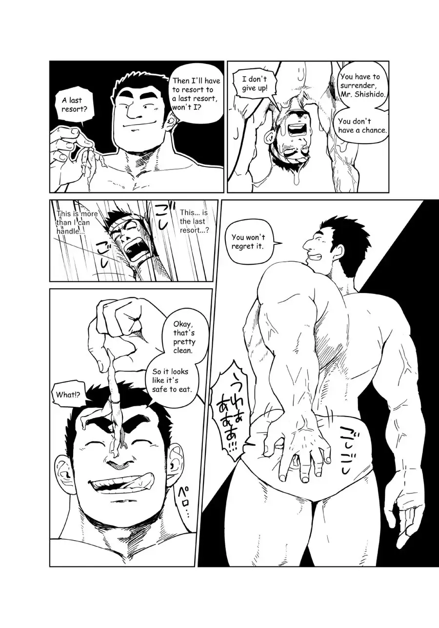 Muteki no Shishido wa Chiisaku Sarete mo Zettai ni Makenai! - The Shrunken Fighter will never be beaten! Fhentai - Page 24