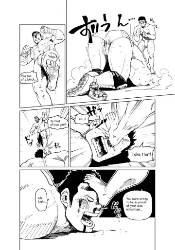 Muteki no Shishido wa Chiisaku Sarete mo Zettai ni Makenai! - The Shrunken Fighter will never be beaten! Fhentai - Page 10
