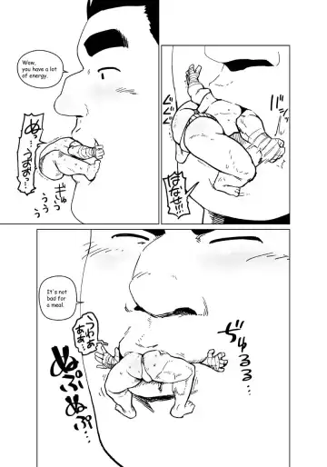 Muteki no Shishido wa Chiisaku Sarete mo Zettai ni Makenai! - The Shrunken Fighter will never be beaten! Fhentai - Page 27