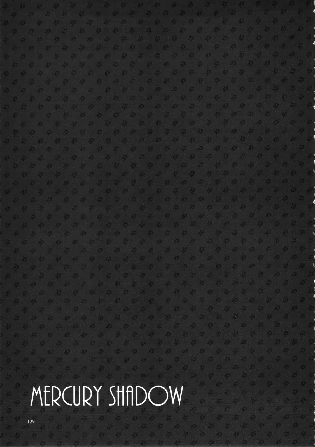 [Mizuryu Kei] MERCURY SHADOW Soushuuhen+α Fhentai - Page 19