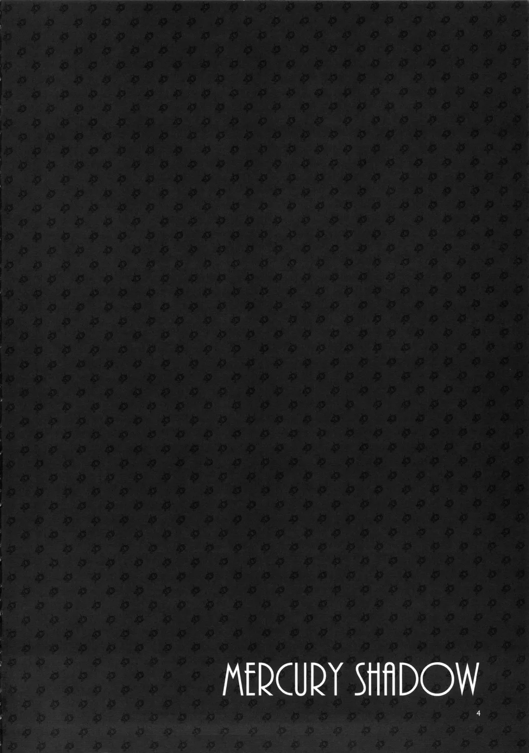 [Mizuryu Kei] MERCURY SHADOW Soushuuhen+α Fhentai - Page 3