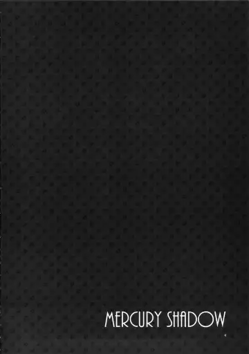 [Mizuryu Kei] MERCURY SHADOW Soushuuhen+α Fhentai - Page 3