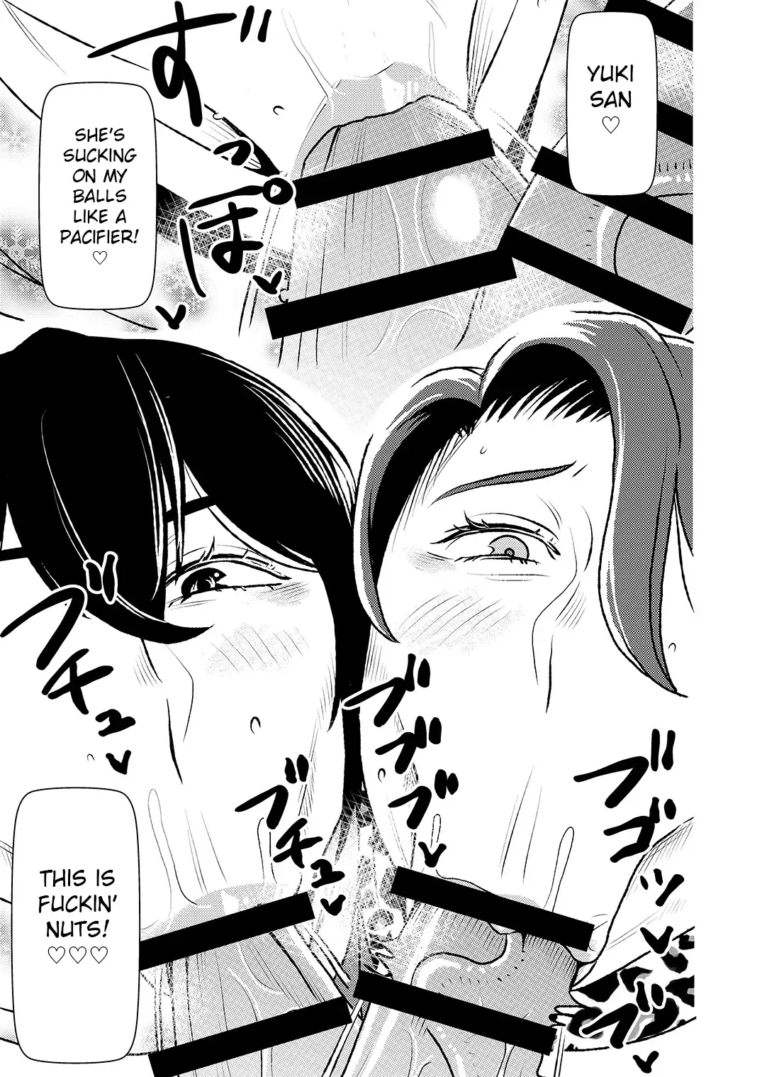[Sasaki Yuuhei] Maso Gui Men's Esthe 2 | Masochist-devouring Aesthetic Salon 2 Fhentai - Page 8