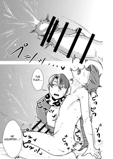 [Sasaki Yuuhei] Maso Gui Men's Esthe 2 | Masochist-devouring Aesthetic Salon 2 Fhentai - Page 20