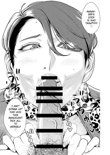 [Sasaki Yuuhei] Maso Gui Men's Esthe 2 | Masochist-devouring Aesthetic Salon 2 Fhentai - Page 4