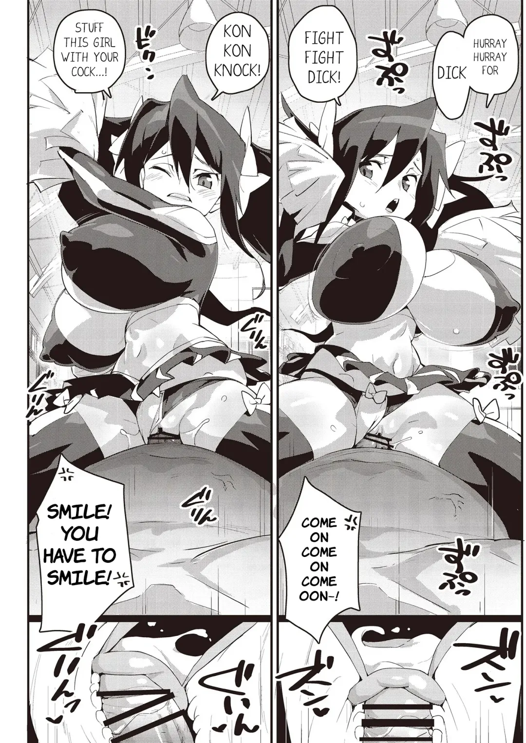 Mesugaki Wakarase Goudou | Putting Slutty Brats in Their Place: an Anthology Fhentai - Page 30
