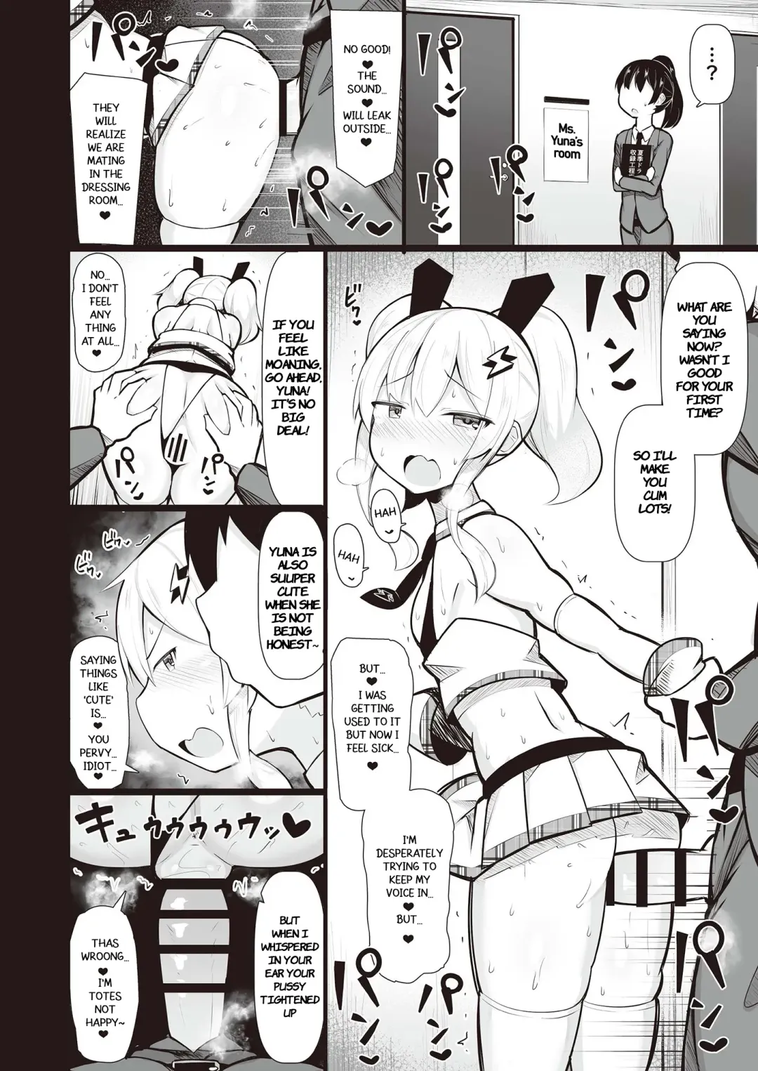 Mesugaki Wakarase Goudou | Putting Slutty Brats in Their Place: an Anthology Fhentai - Page 52