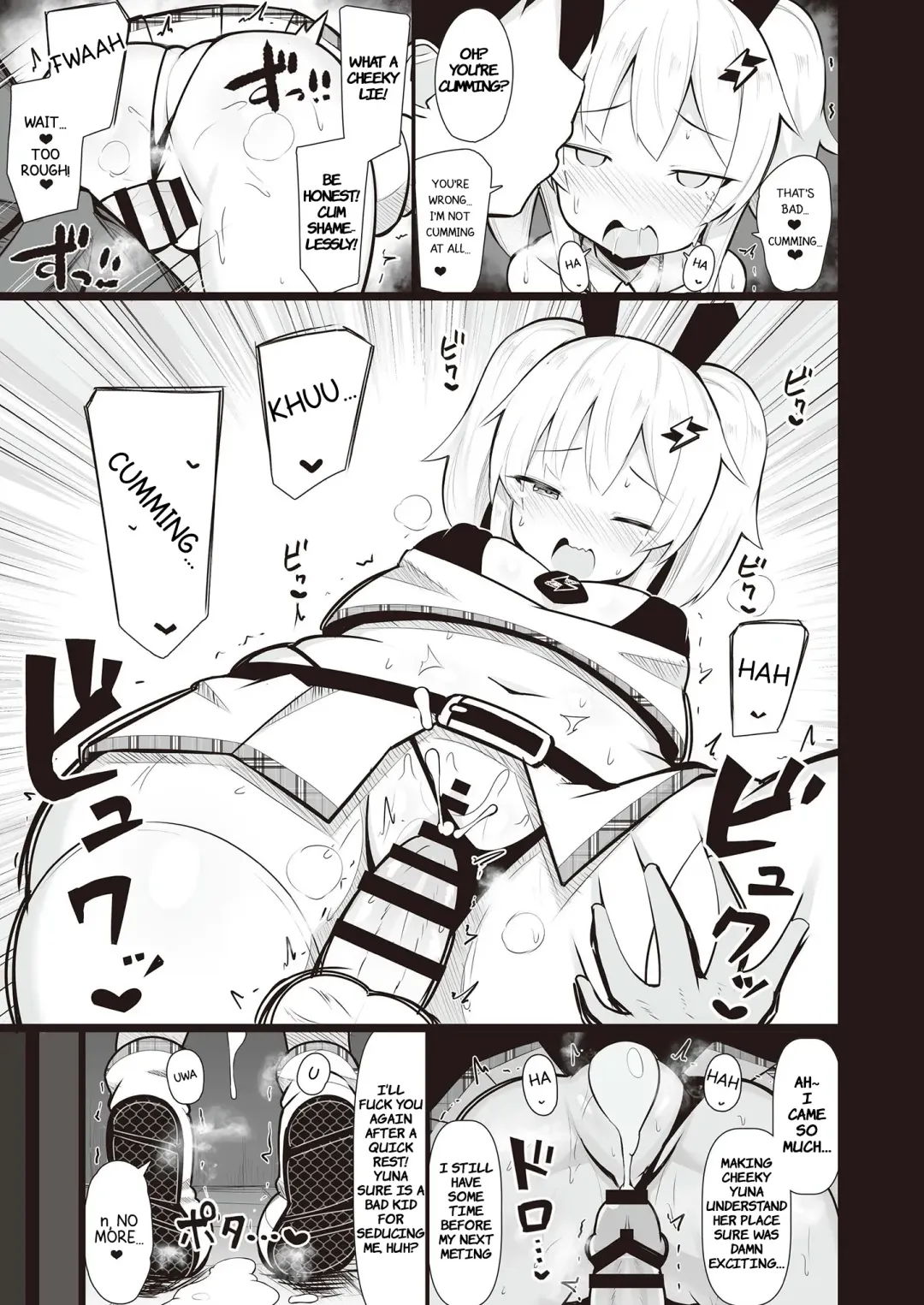 Mesugaki Wakarase Goudou | Putting Slutty Brats in Their Place: an Anthology Fhentai - Page 53