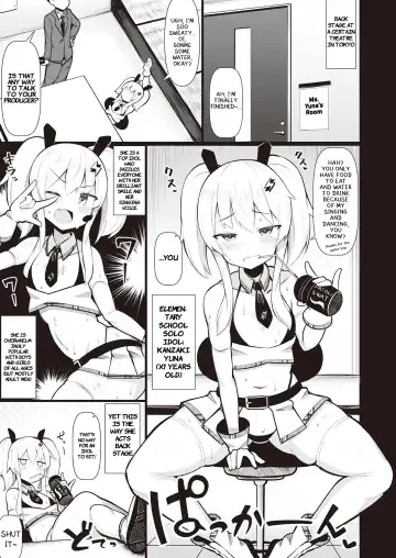 Mesugaki Wakarase Goudou | Putting Slutty Brats in Their Place: an Anthology Fhentai - Page 45