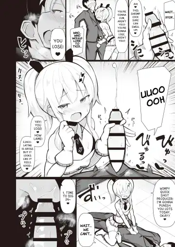 Mesugaki Wakarase Goudou | Putting Slutty Brats in Their Place: an Anthology Fhentai - Page 48