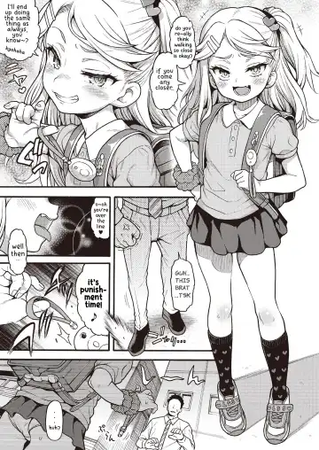 Mesugaki Wakarase Goudou | Putting Slutty Brats in Their Place: an Anthology Fhentai - Page 5
