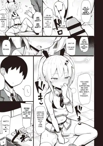 Mesugaki Wakarase Goudou | Putting Slutty Brats in Their Place: an Anthology Fhentai - Page 51