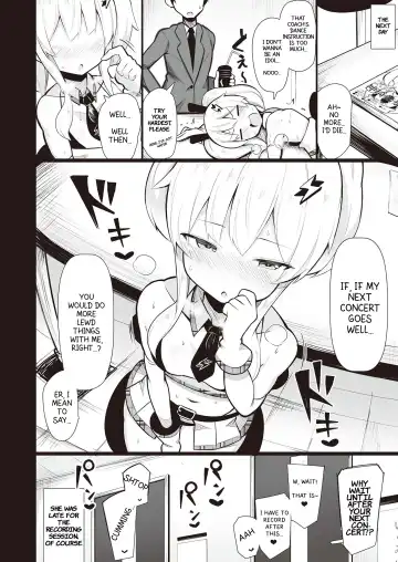 Mesugaki Wakarase Goudou | Putting Slutty Brats in Their Place: an Anthology Fhentai - Page 54