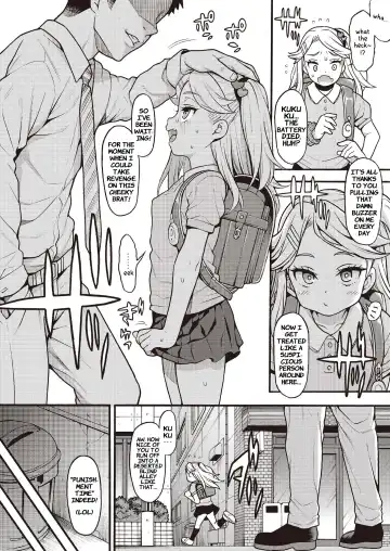 Mesugaki Wakarase Goudou | Putting Slutty Brats in Their Place: an Anthology Fhentai - Page 6
