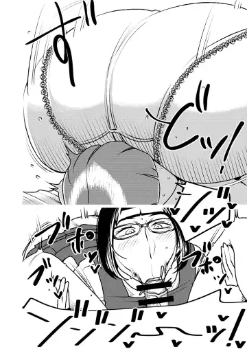 [Sasaki Yuuhei] Dekakute Eroi Boku no Imouto Fhentai - Page 17