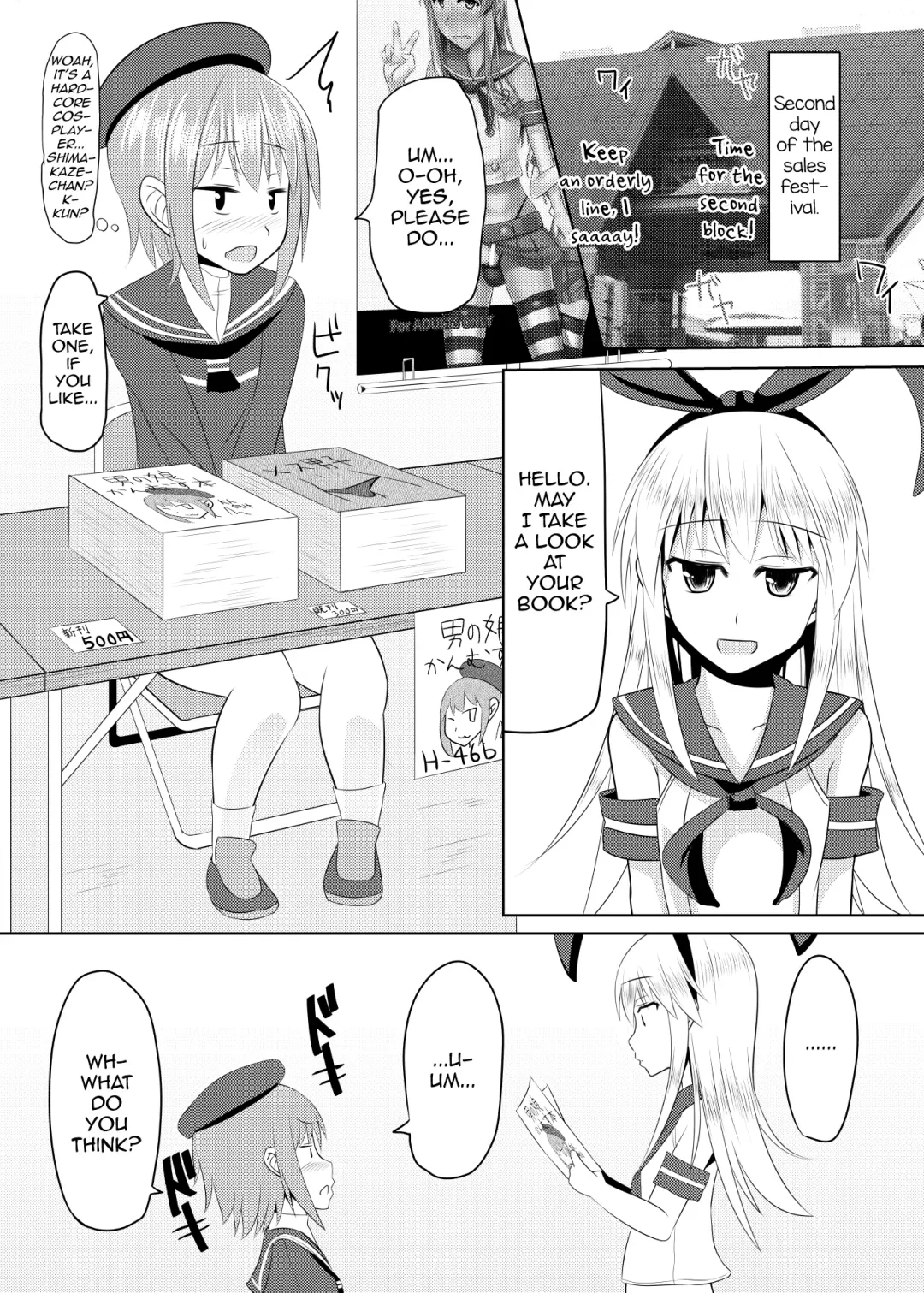 [Kanimaru] Shimakaze-kun no Natsuyasumi Fhentai - Page 18