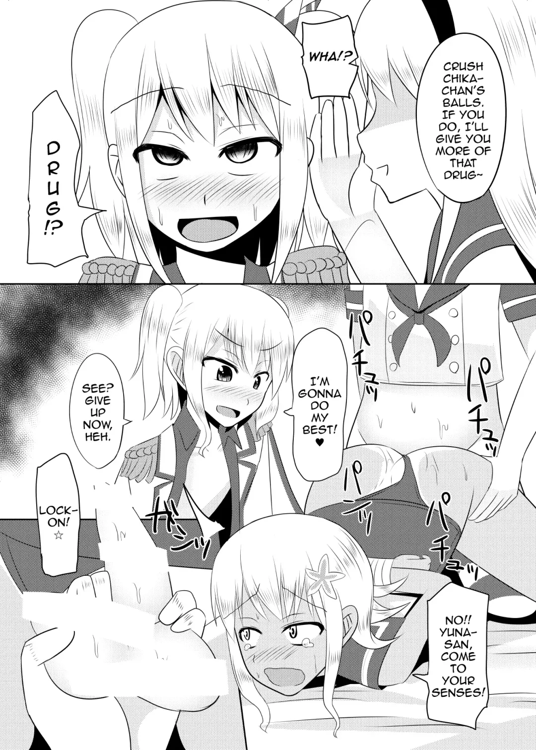 [Kanimaru] Shimakaze-kun no Natsuyasumi Fhentai - Page 33