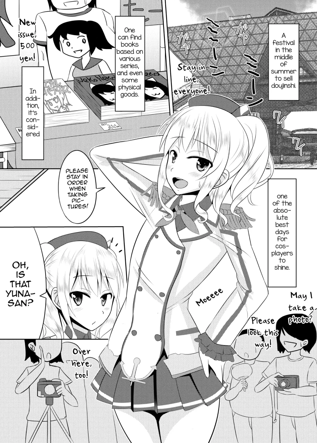 [Kanimaru] Shimakaze-kun no Natsuyasumi Fhentai - Page 6