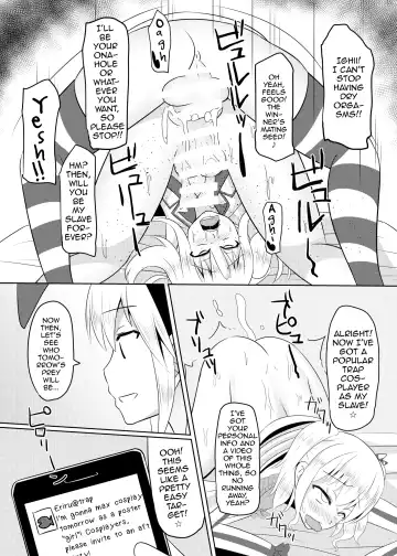 [Kanimaru] Shimakaze-kun no Natsuyasumi Fhentai - Page 17