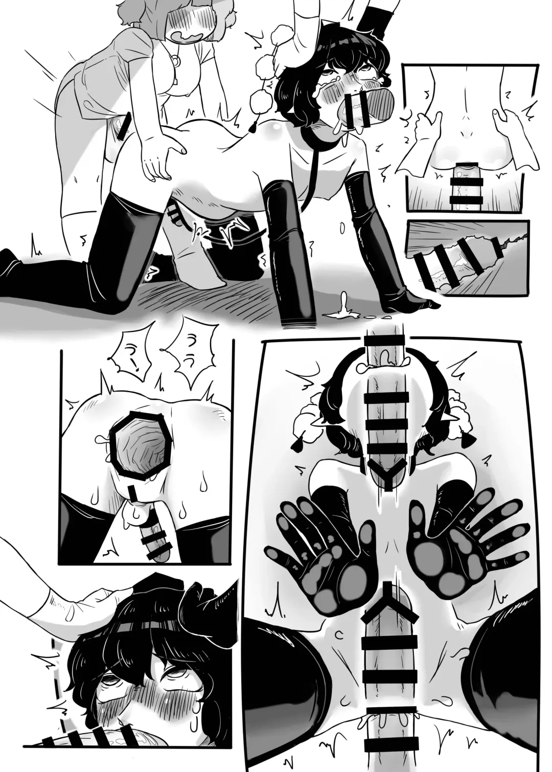 [Frogsnake] Hatarake, Nitori-chan! Fhentai - Page 41