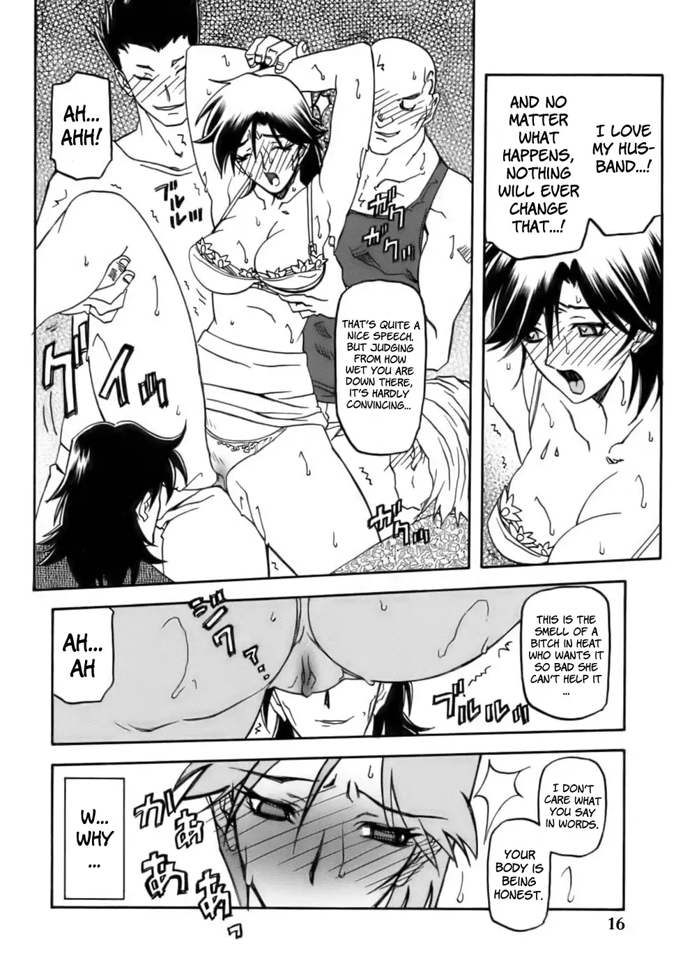 [Sanbun Kyoden] Ruriiro no Sora - Jou-Chuu | Azure Sky Vol 2 Fhentai - Page 16