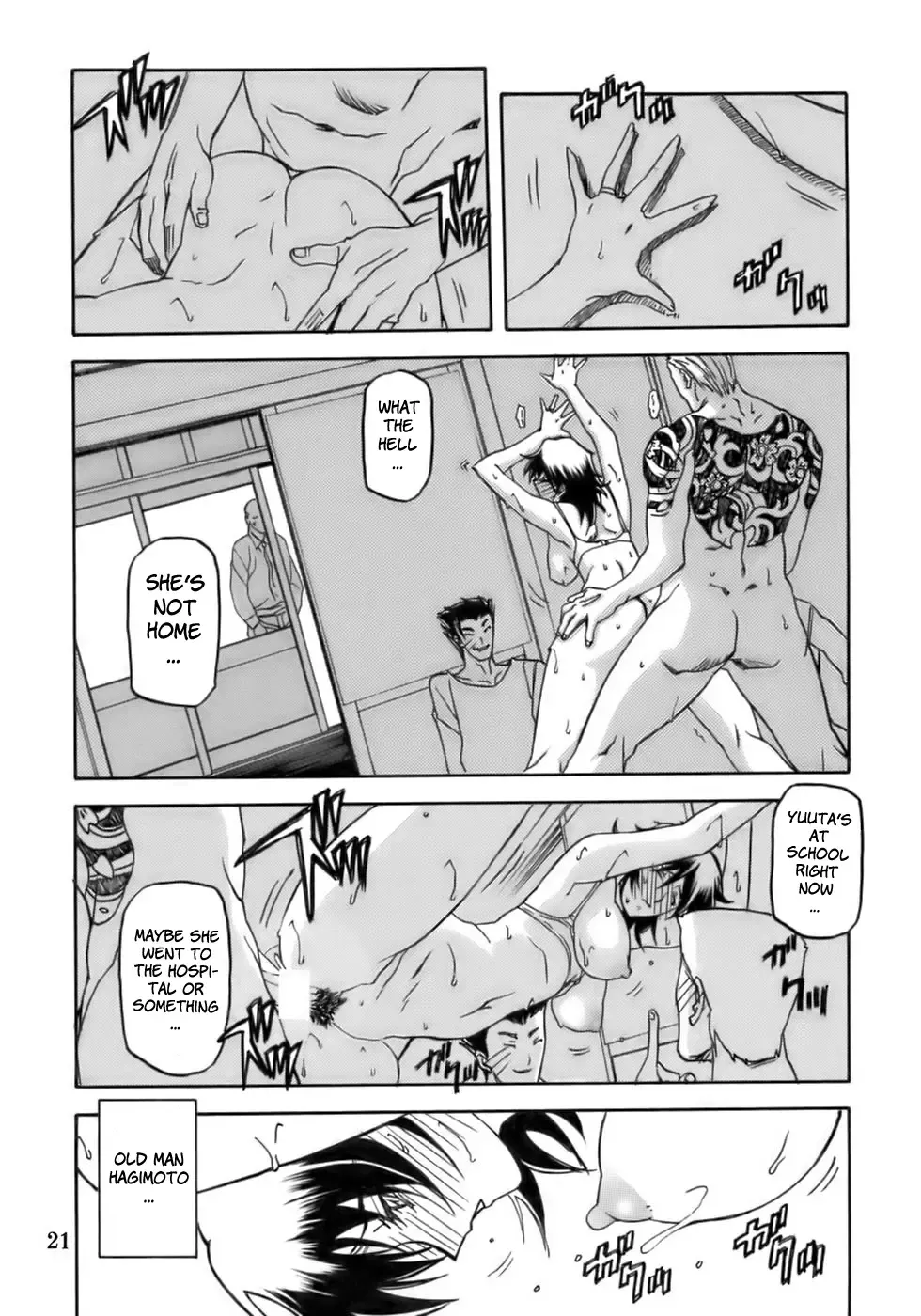 [Sanbun Kyoden] Ruriiro no Sora - Jou-Chuu | Azure Sky Vol 2 Fhentai - Page 21