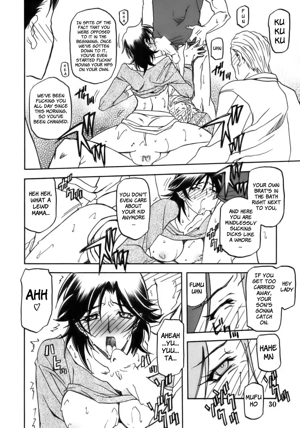 [Sanbun Kyoden] Ruriiro no Sora - Jou-Chuu | Azure Sky Vol 2 Fhentai - Page 30