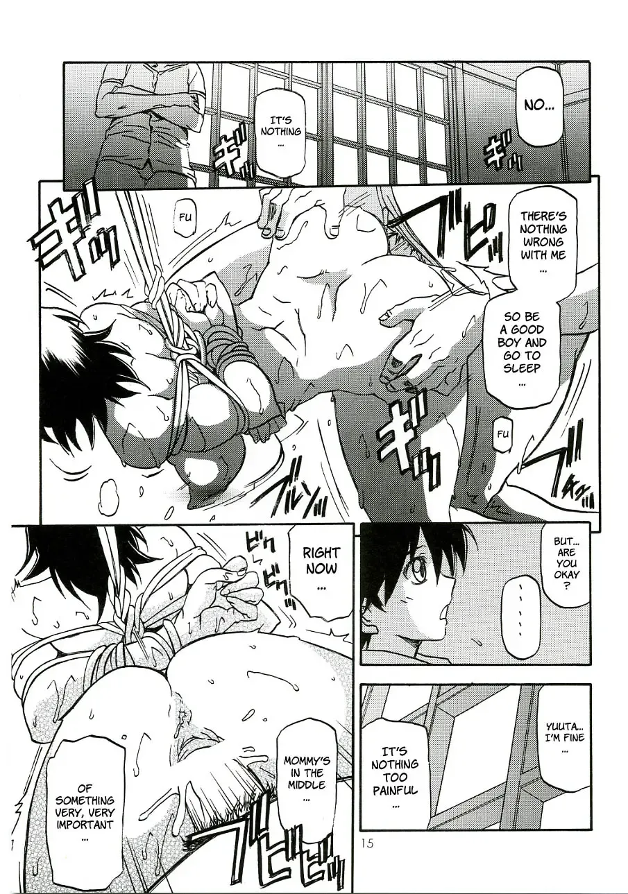 [Sanbun Kyoden] Ruriiro no Sora - Chuu | Azure Sky Vol 3 Fhentai - Page 15