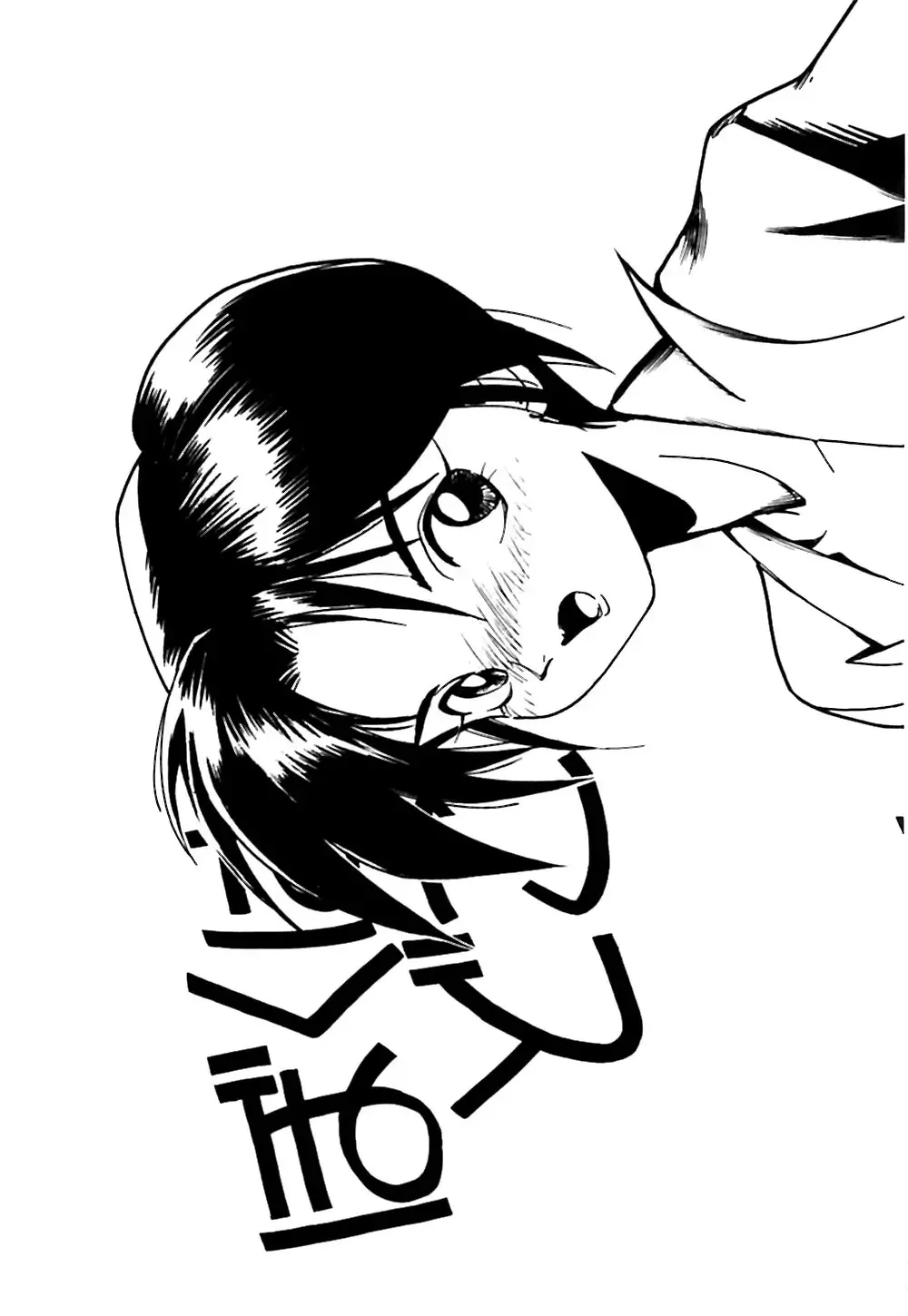 [Yugawara Atami] Otokonoko no Himitsu Fhentai - Page 182