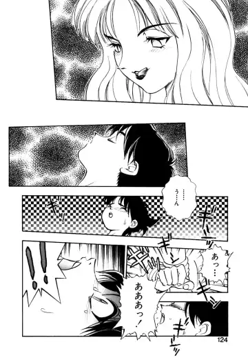 [Yugawara Atami] Otokonoko no Himitsu Fhentai - Page 125
